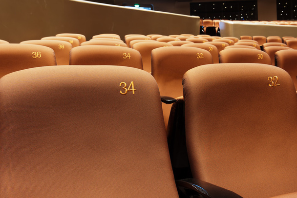 現代劇場の椅子 - 写真・画像