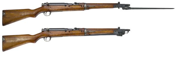 Pistolas de espingarda em um fundo branco armas russas
 - Foto, Imagem