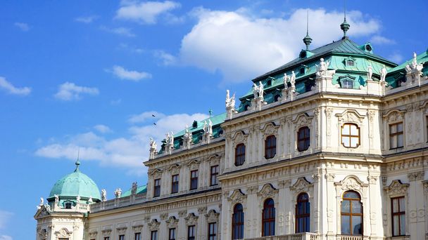 Αρχική σελίδα κτίριο του Belvedere Palace - Φωτογραφία, εικόνα