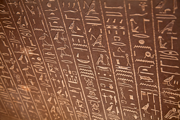 Египетские иероглифы на стене - Фото, изображение