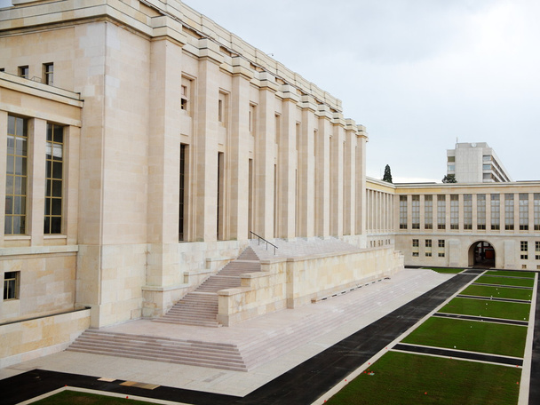 El Palacio de las Naciones
 - Foto, Imagen