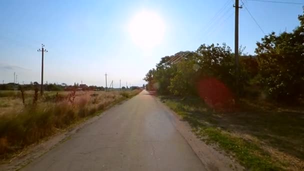 vidéki út - Felvétel, videó