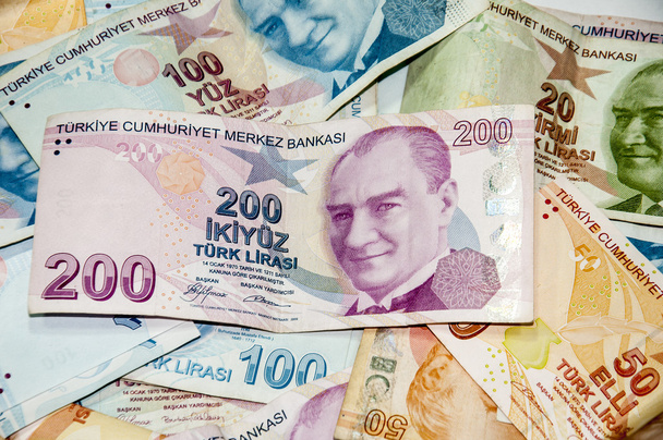 Türkische Lira - Foto, Bild