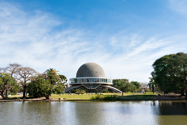 Planetarium, Buenos Aires Argentinien - Zdjęcie, obraz
