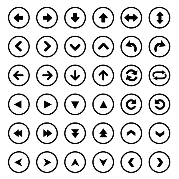 set of universal arrows Vector illustration - Vettoriali, immagini