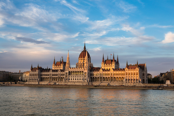 Hungarian Parliament - Zdjęcie, obraz