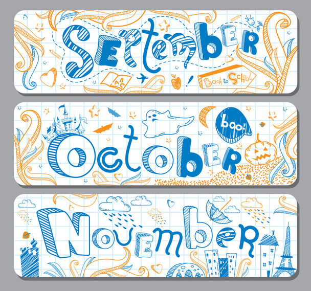 september, oktober, november - Vector, afbeelding