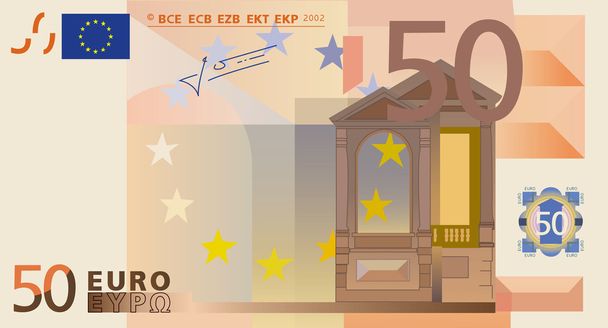 Фото реалистичного векторного рисования 50 евро банкноты - Вектор,изображение