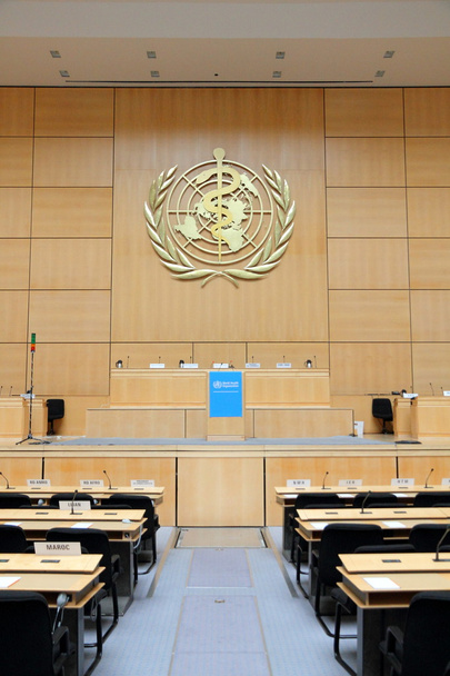 Presidio delle Nazioni Unite a Ginevra
 - Foto, immagini