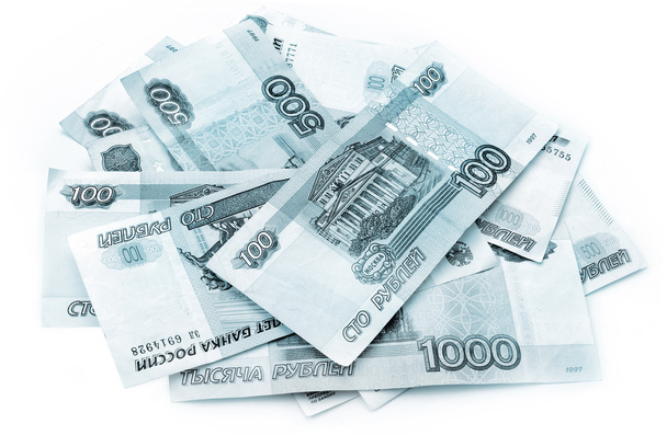 Orosz pénz - Fotó, kép
