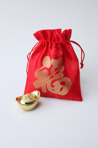 Red lucky bag - Фото, зображення