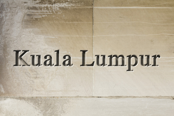 Ciudad grabada Kuala Lumpur
 - Foto, Imagen