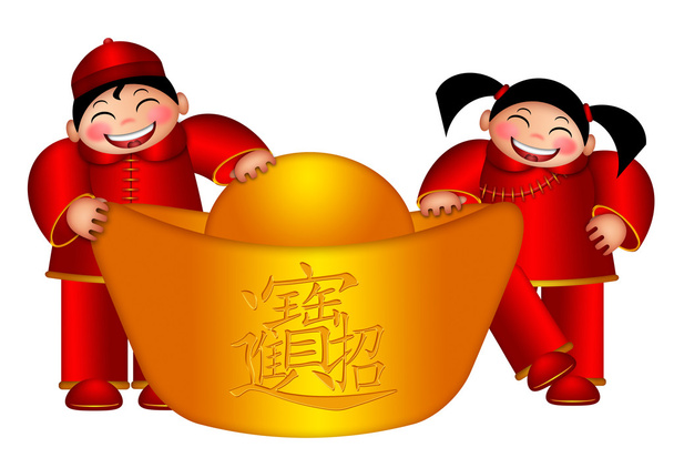 中国語の少年や少女保持大きな金の延べ棒イラスト - 写真・画像