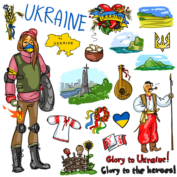 Ταξιδεύουν αξιοθέατα - Ουκρανία - Διάνυσμα, εικόνα