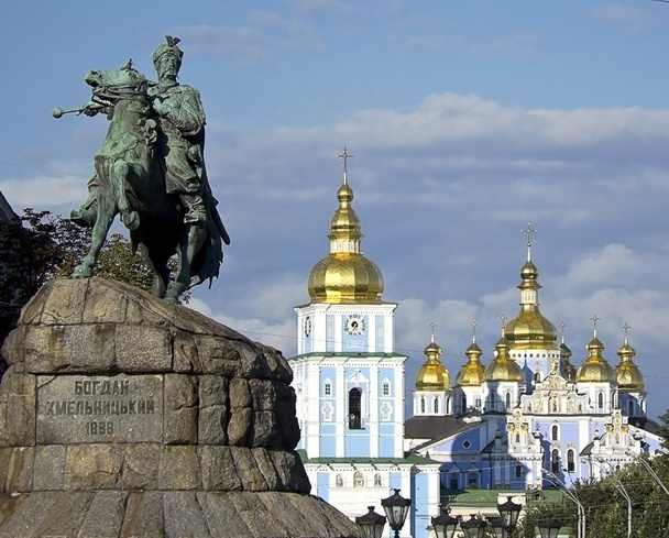 Katedrála sv. Michala stará architektura Kyjev Ukrajina - Fotografie, Obrázek