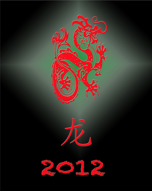 2012 dragão
. - Foto, Imagem