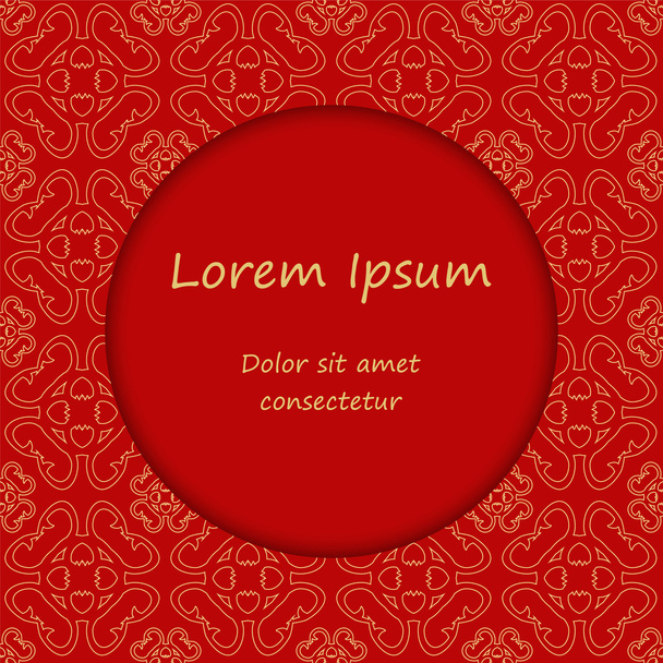 card. poster, brochure template with oriental flower. armenian o - Vecteur, image
