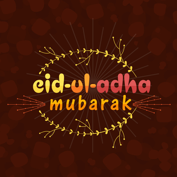 Eid-Al-Adha celebration with stylish frame. - Vektor, kép