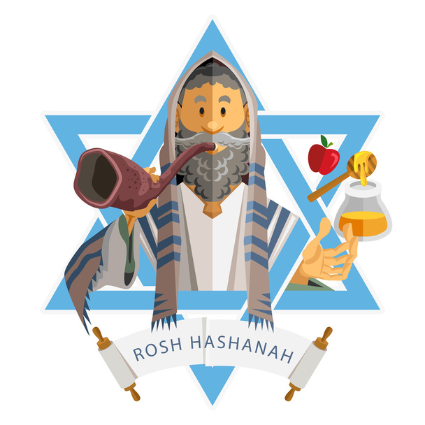 Rosh Hashaná Año Nuevo judío Yom Kipur
 - Vector, Imagen