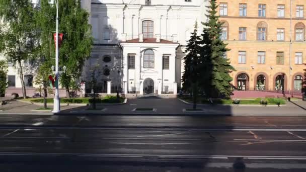 Католицька Церква Пресвятої Богородиці, Мінськ, Білорусь - Кадри, відео