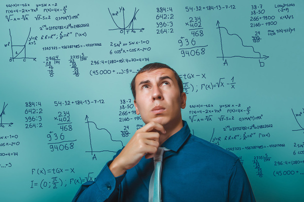 Teacher professor science scientist thinks looking up mathematic - 写真・画像