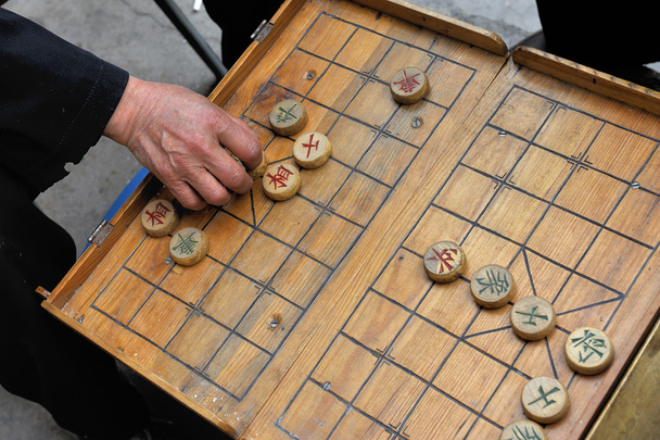 Chinesisches Schach (xiangqi)) - Foto, Bild