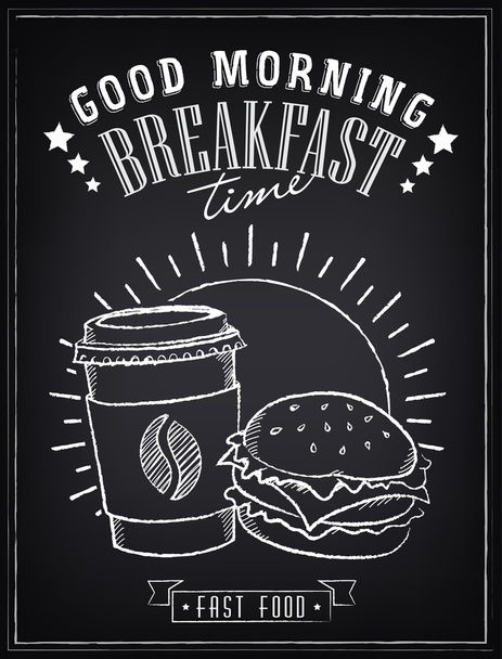 ビンテージ ポスター。朝食の時間。ハンバーガーとコーヒー - ベクター画像
