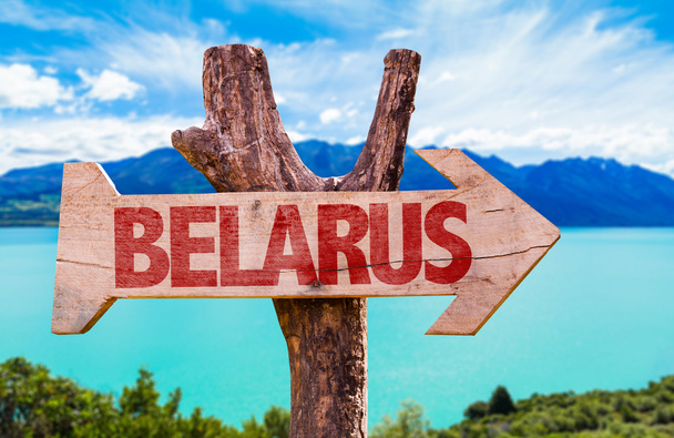 Wit-Rusland houten teken - Foto, afbeelding