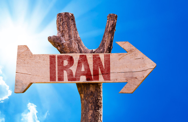 Ξύλινη πινακίδα του Ιράν - Φωτογραφία, εικόνα