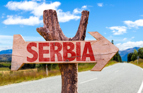 Дерев'яні знак Сербії
 - Фото, зображення