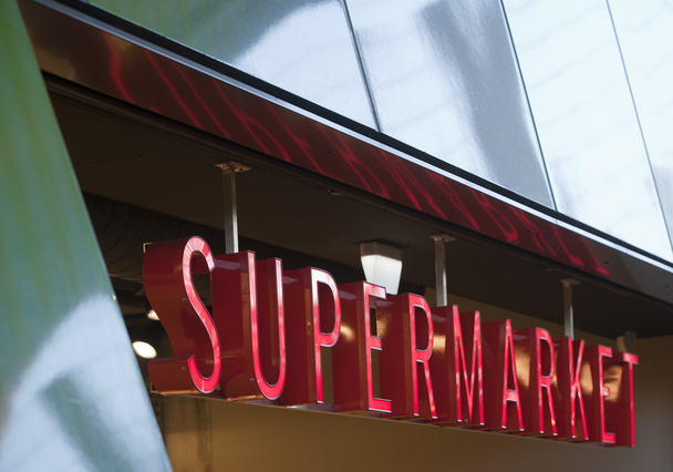 supermarché - Photo, image