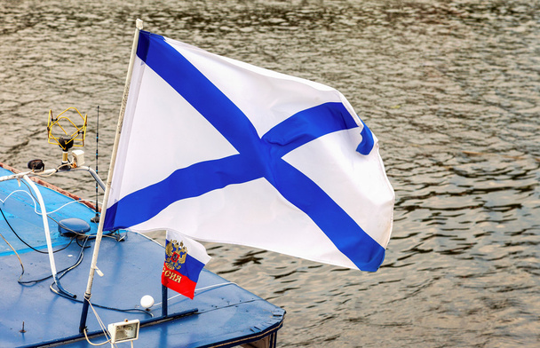 Oroszország haditengerészeti zászlaja - Fotó, kép