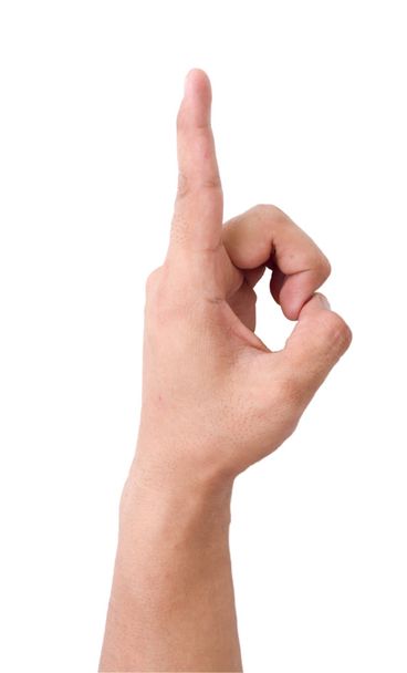 Палец точка изолированный белый фон - Фото, изображение