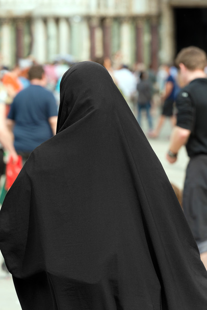 Donna tradizionale musulmana - Retrovisore
 - Foto, immagini