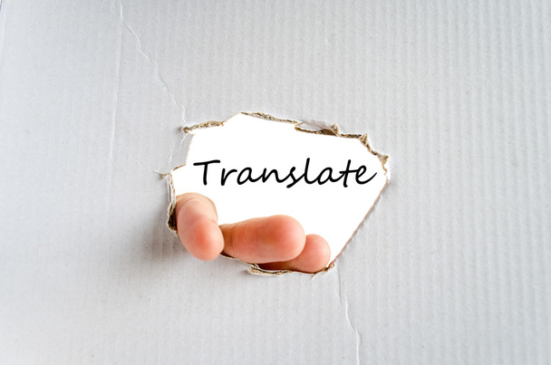 Μεταφράστε το κείμενο έννοια - Φωτογραφία, εικόνα