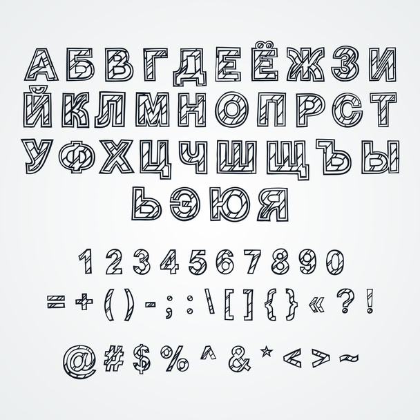 Decorative Russian alphabet, hand-drawn. Capital letters - Foto, afbeelding