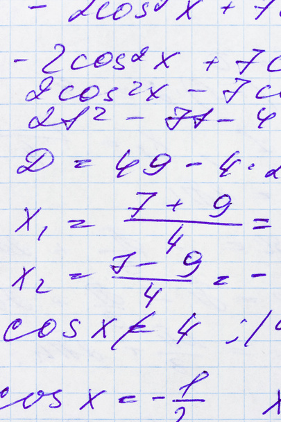 Формула математики
 - Фото, зображення