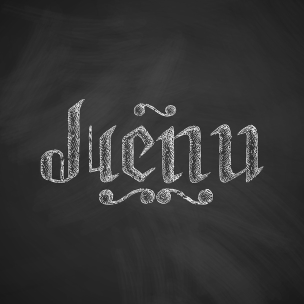 menu icon hand drawn on chalkboard - Vector, afbeelding