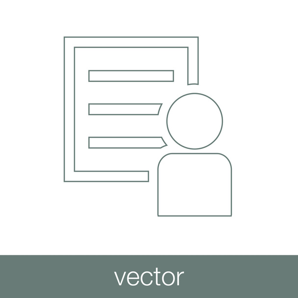 A dokumentumok személyes ikon - Vektor, kép