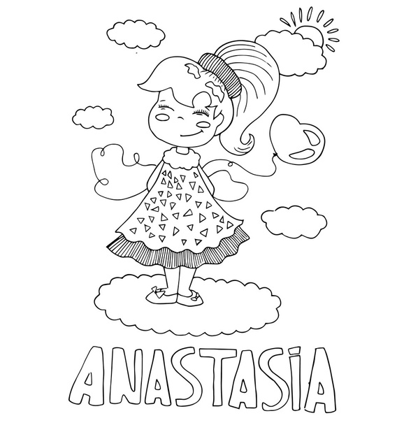 The simple outline drawing for coloring with the image of children - Διάνυσμα, εικόνα