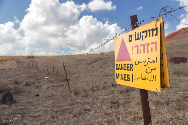 Minenfeld im Norden Israels - Foto, Bild