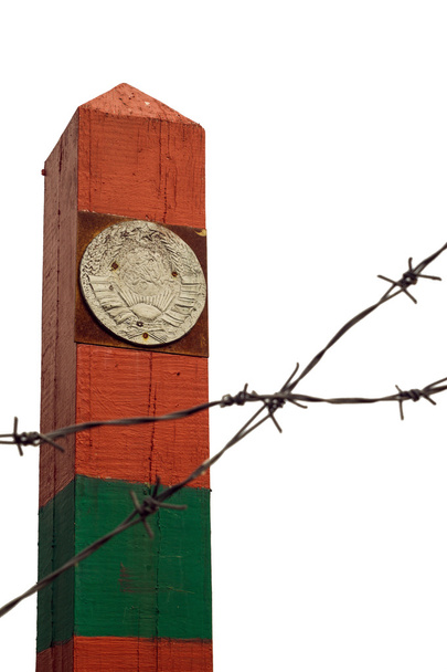 a Szovjetunió határ pillér - Fotó, kép