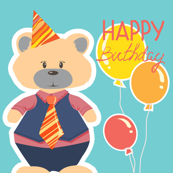 クマと風船誕生日グリーティング カード - ベクター画像