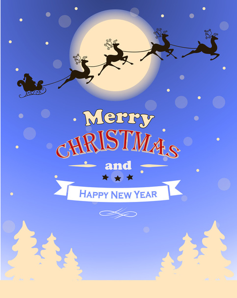 ビンテージ ベクトルのクリスマス カードのデザイン - ベクター画像