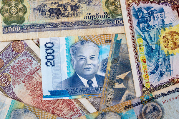 Kip es la moneda de Laos
. - Foto, imagen