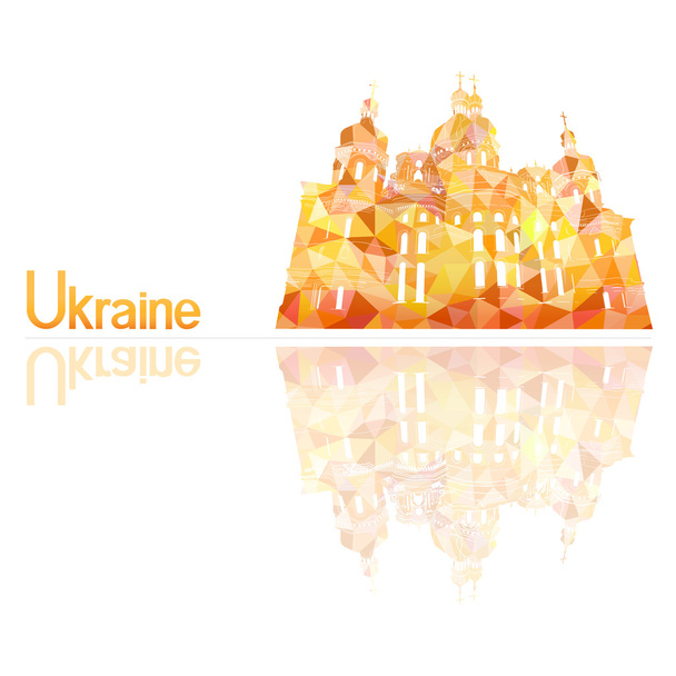 Ukrajna, vektoros illusztráció jelképe - Vektor, kép