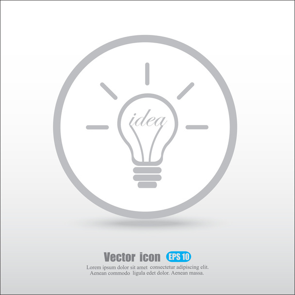 лампочка с иконкой идеи
 - Вектор,изображение