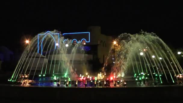 Fountain at night - Footage, Video