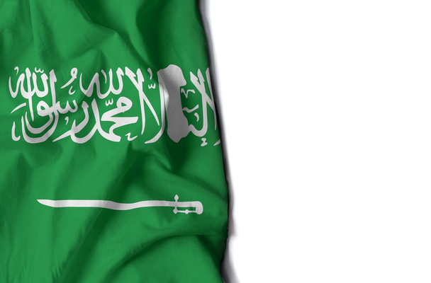 Drapeau de l'Arabie Saoudite, Moyen-Orient
 - Photo, image