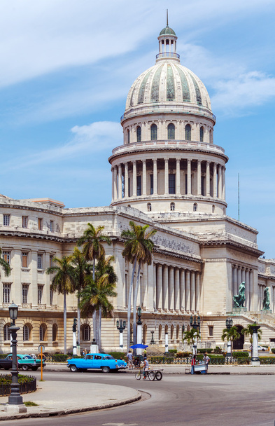 O edifício do Capitólio, Havana
 - Foto, Imagem